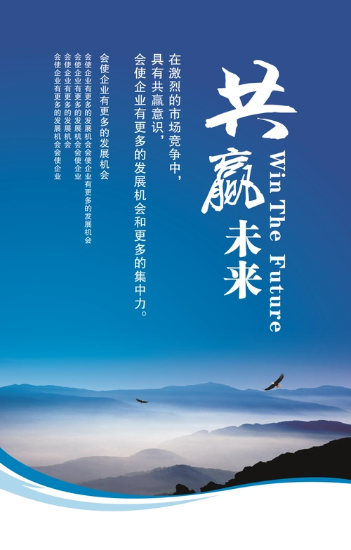 中山市古镇勃斯特灯饰门市部