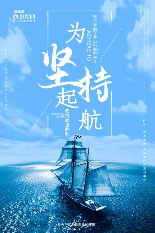 中山市古镇勃斯特灯饰门市部