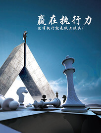 品牌照明灯具十大排名